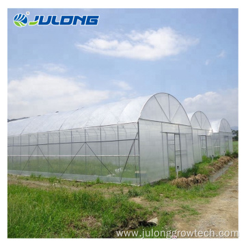 agricultural used greenhouse frames for sale